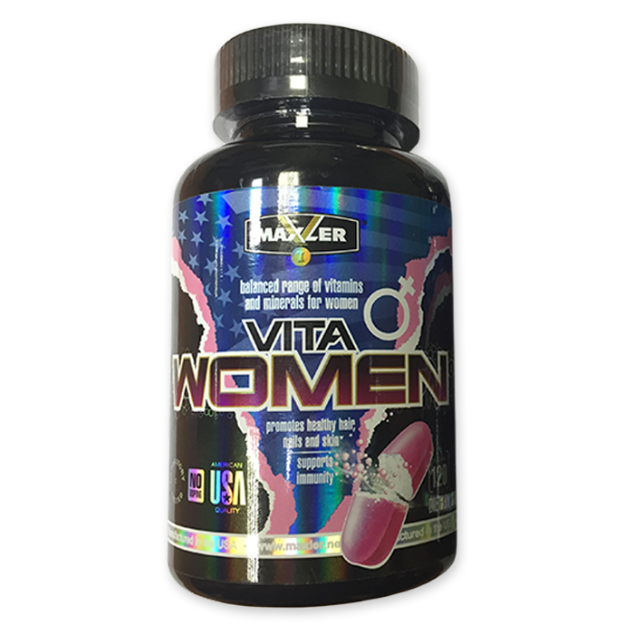 Витамины для мужчин при физических. Спортивные витамины. Женские спортивные витамины. Витамины для женщин спортпит. Комплекс спортивных витаминов.