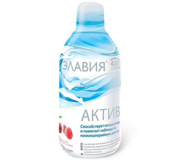 Active отзывы. Элавия интенсив. Гуарана Актив слим. 7-Slim Active. Слим Актив ночь капсулы отзывы.